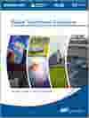 Global Water Treatment Brochure.jpg