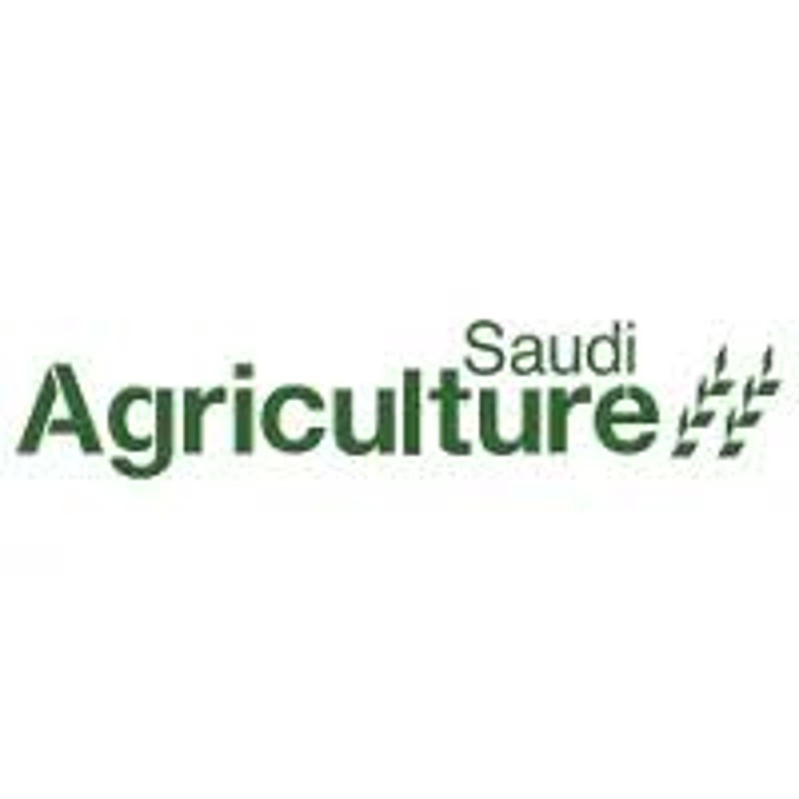 Event Saudi Arabia Animal Health