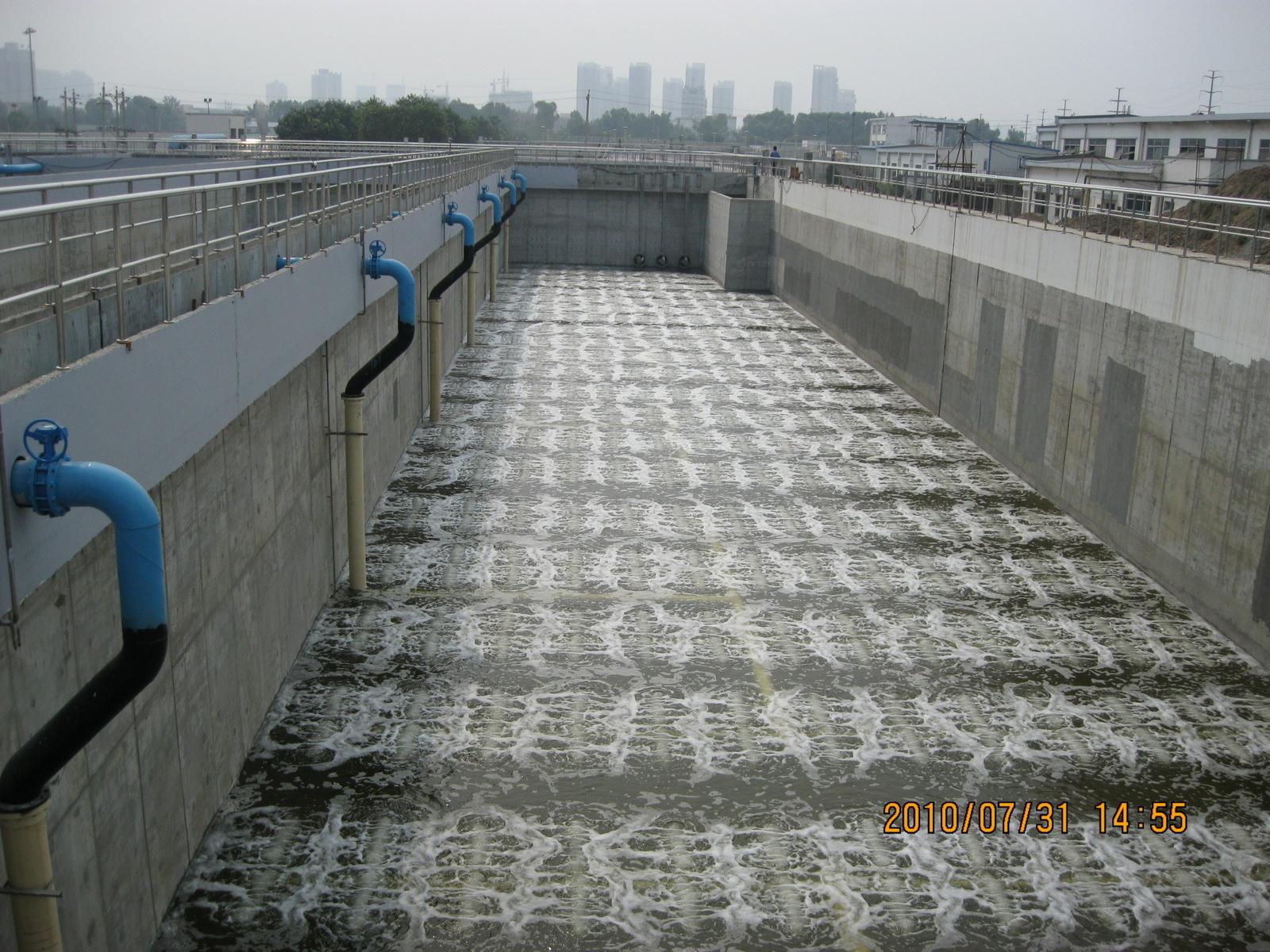 MBBR Section - Gen Image