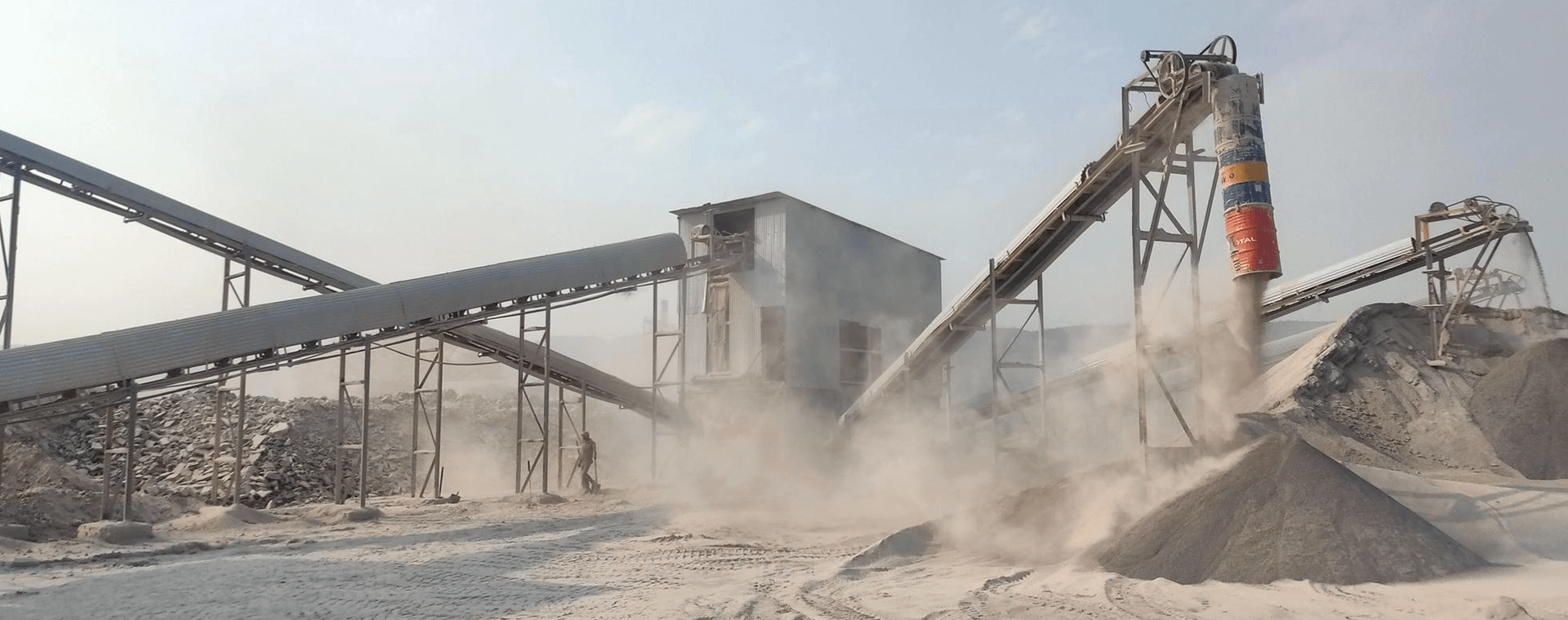 Industrial Image