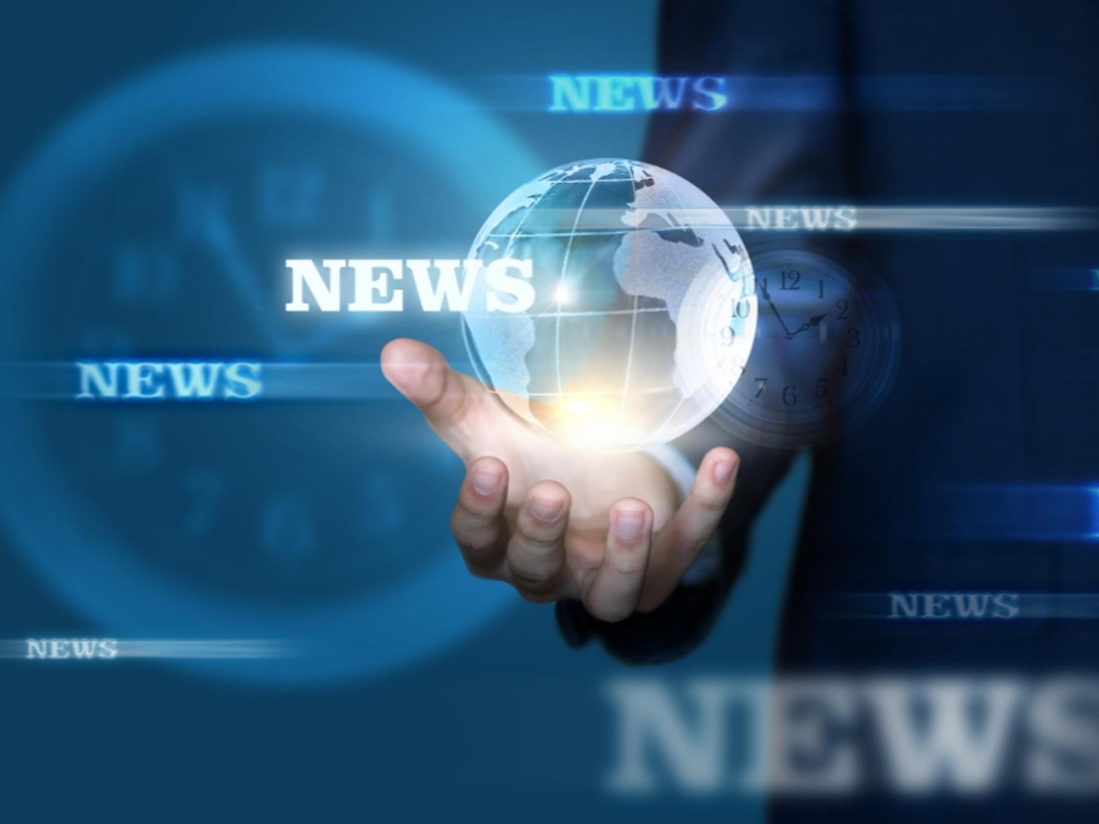 News Home