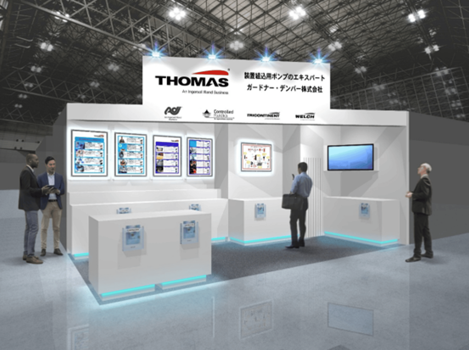 JASIS2026-Thomas-Ingersoll-Rand.png