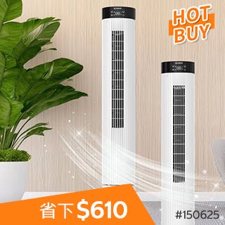 優惠商品 Hot Buys