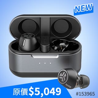 新品推薦 What's New