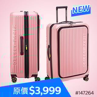 新品推薦 What's New