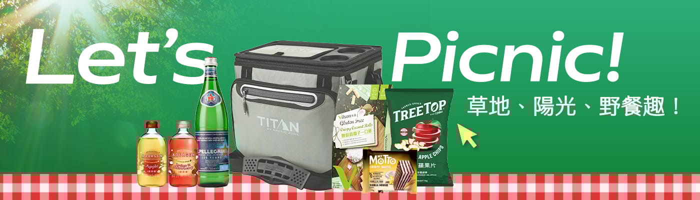 草地、陽光、野餐趣！Let’s Picnic!