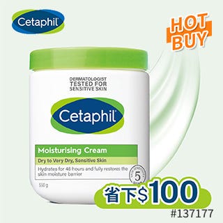 優惠商品 Hot Buys