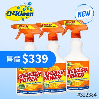 新品推薦 What's New