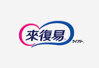 Lifree 來復易 