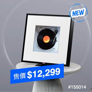 新品推薦 What's New