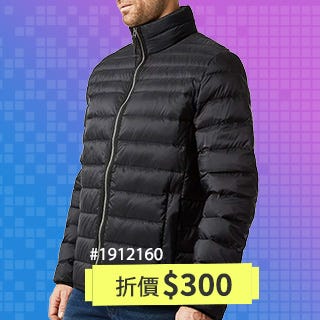 精選服飾 限定優惠 2025/11/28~12/07