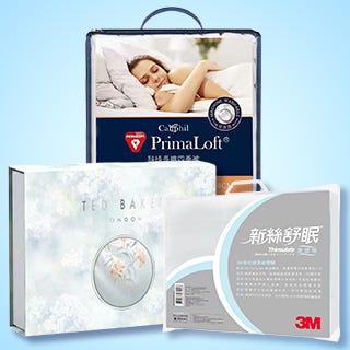 好眠寢具