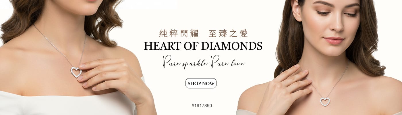 0.5克拉 14K白K金 圓形鑽石項鍊 VS2/I