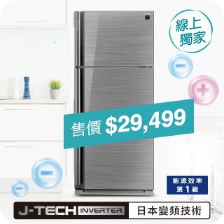 線上獨家 Online Exclusive