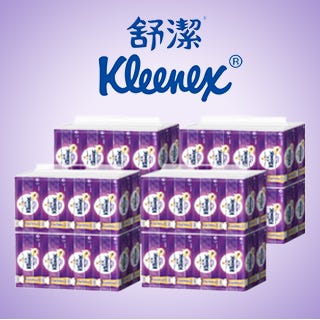 舒潔 三層抽取式衛生紙