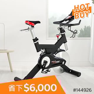 優惠商品 Hot Buys