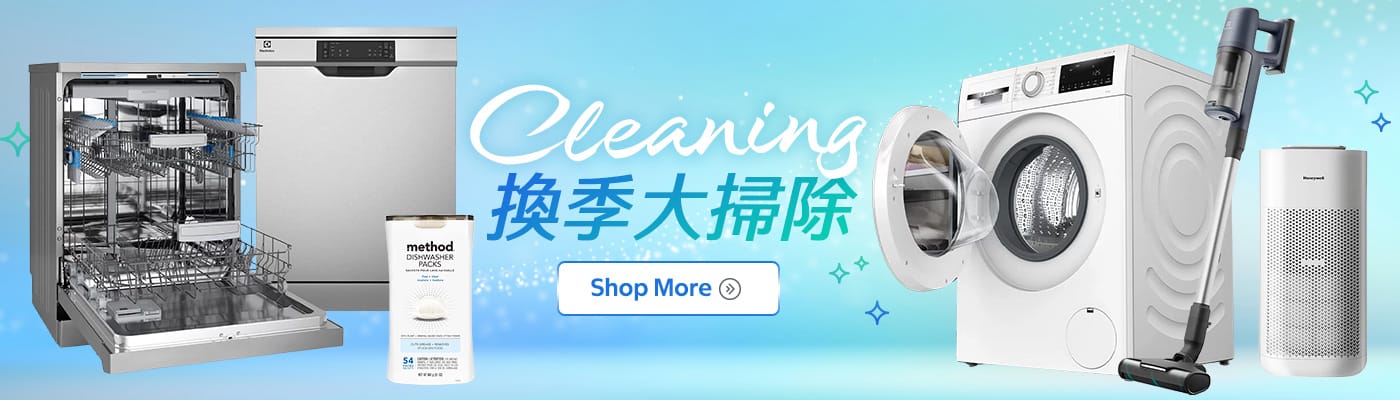 換季大掃除 Cleaning