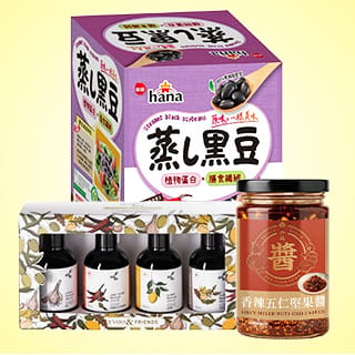 料理戰友