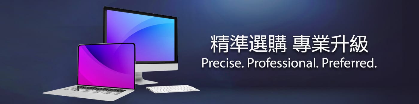 Computer BuyingGuide