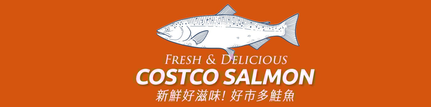 Salmon Buying Guide Category Banner