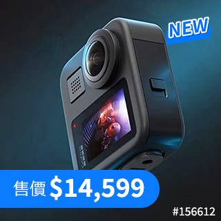 新品推薦 What's New