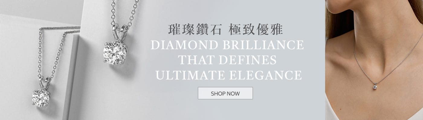 0.60克拉圓形鑽石項鍊