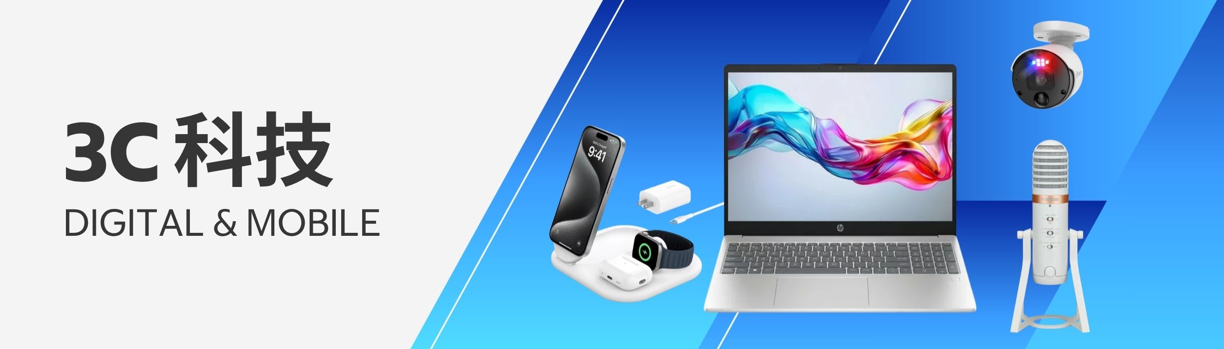1.Electronics