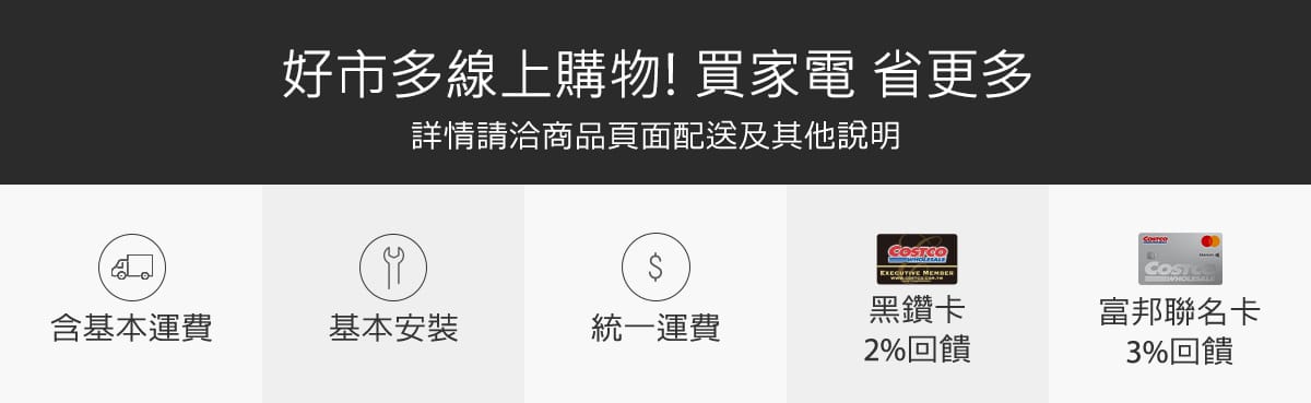 LTL Wine-Cellars Category Banner