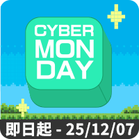 Cyber Monday