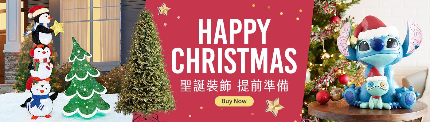 聖誕裝飾 提前準備