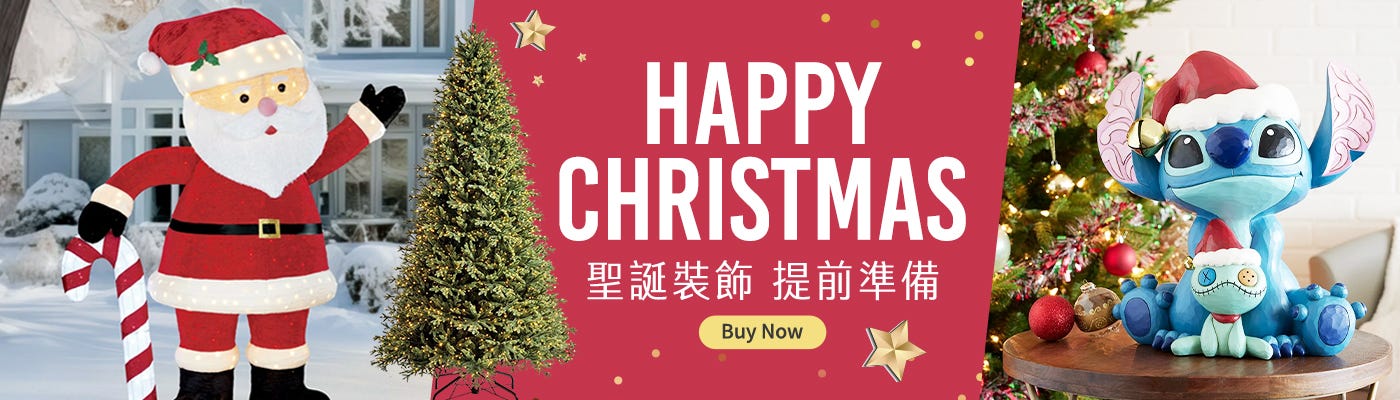 聖誕裝飾 提前準備