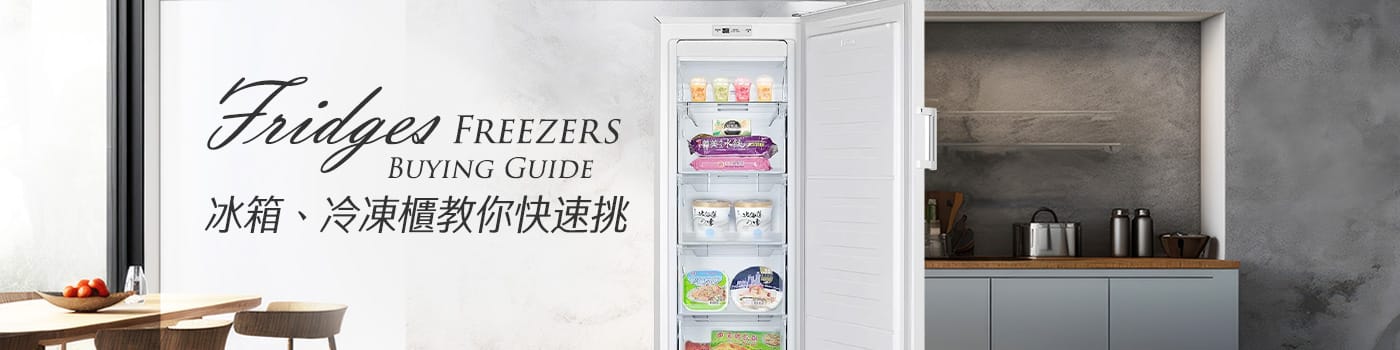 Bedding Buying Guide Banner