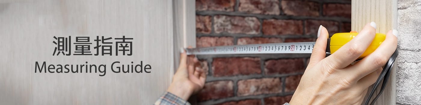 用香氛妝點生活