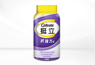 Caltrate 挺立