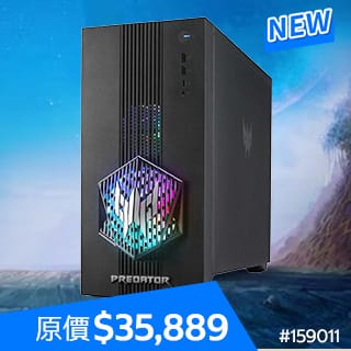 新品推薦 What's New