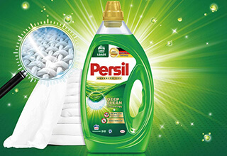 Persil 寶瀅
