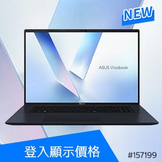 新品推薦 What's New