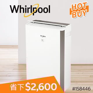 優惠商品 Hot Buys