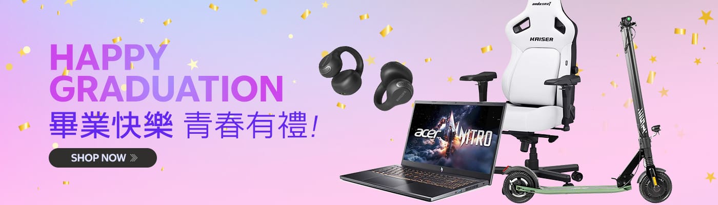 畢業快樂！青春有禮