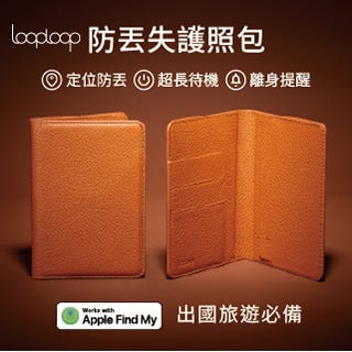 Looploop Tag 全球定位 防丟失護照包 