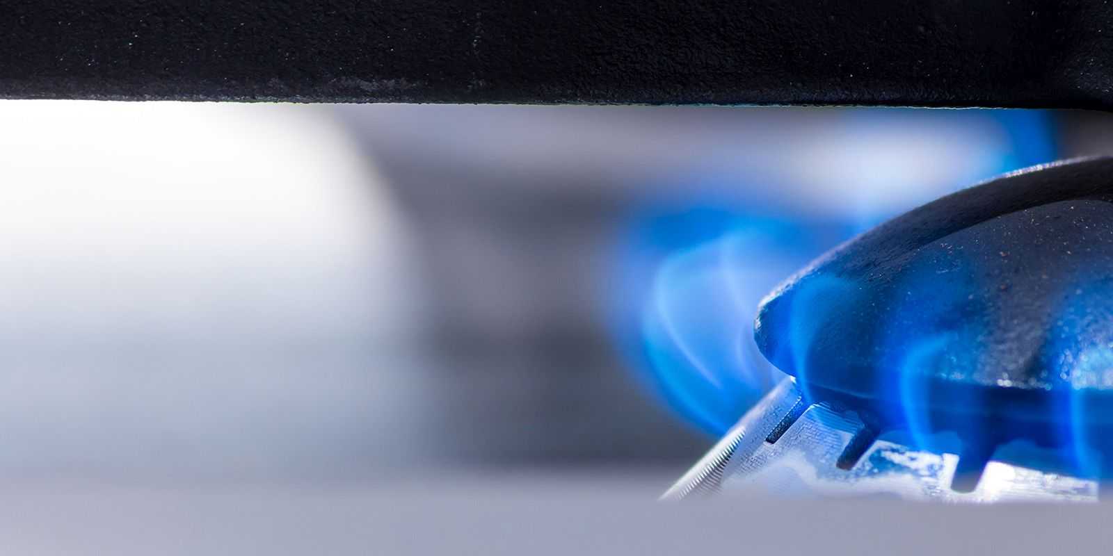 gas burner