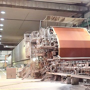 paper-mill.jpg