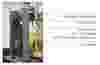 DV-Systems-c15-solid-silent-02.JPG