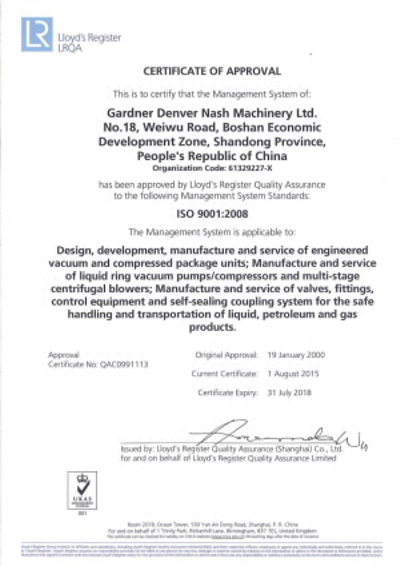 china-iso9001-exp31july2018_Small.jpg