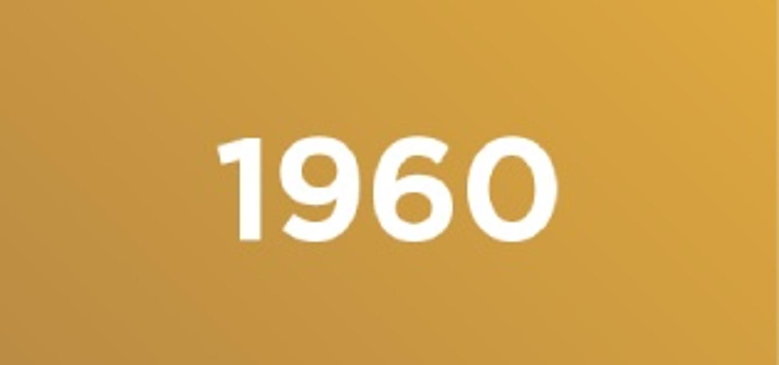 Golds_1960_web.jpg