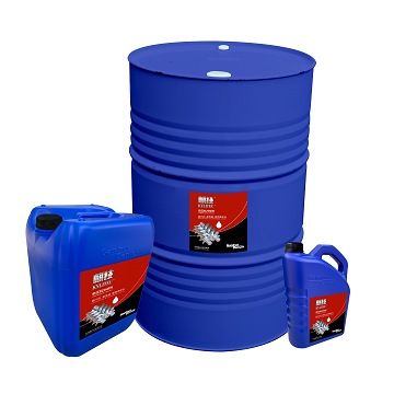 Product Photo Kylitec coolant