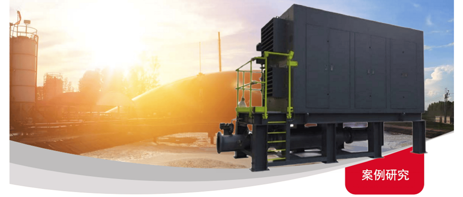 Ingersoll Rand GD cycloblower helps Singapore environmental engineering company implement key biogas projects