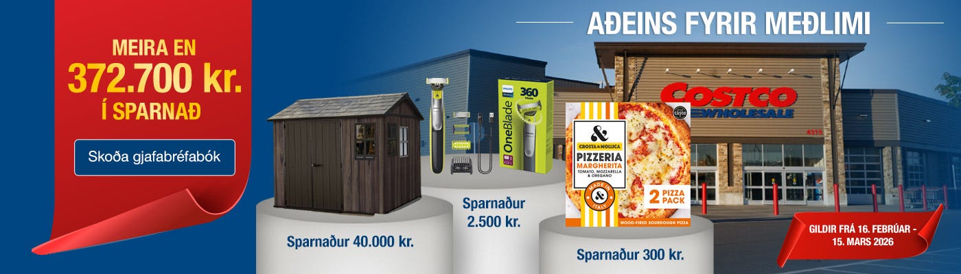 WAREHOUSE MEMBERS ONLY SAVINGS