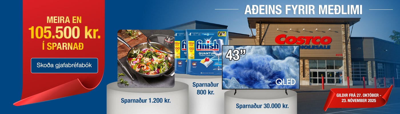 WAREHOUSE MEMBERS ONLY SAVINGS