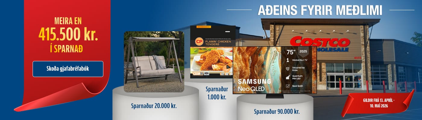  WAREHOUSE MEMBERS ONLY SAVINGS